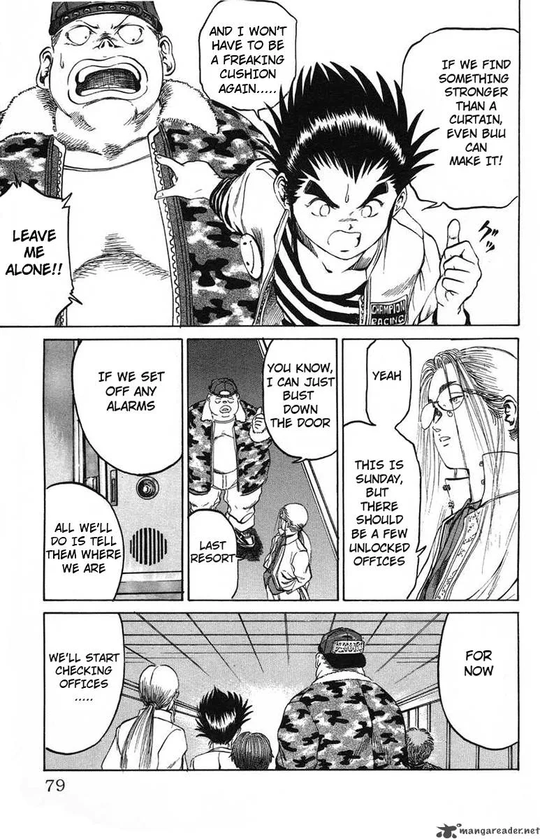Bio Meat Chapter 3 page 74