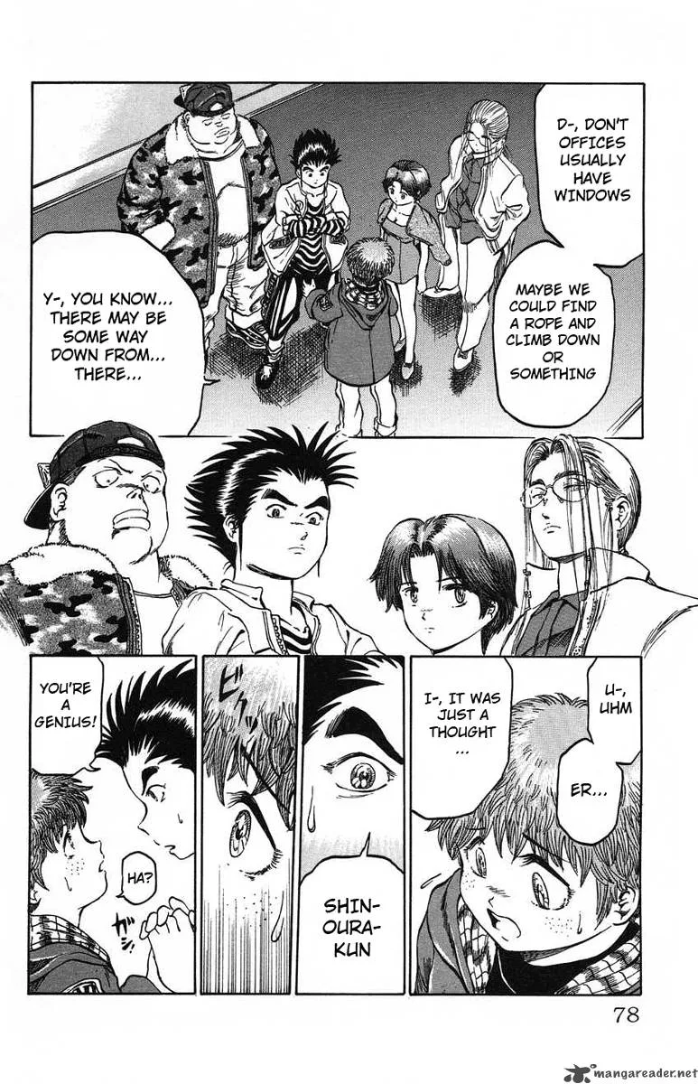 Bio Meat Chapter 3 page 73