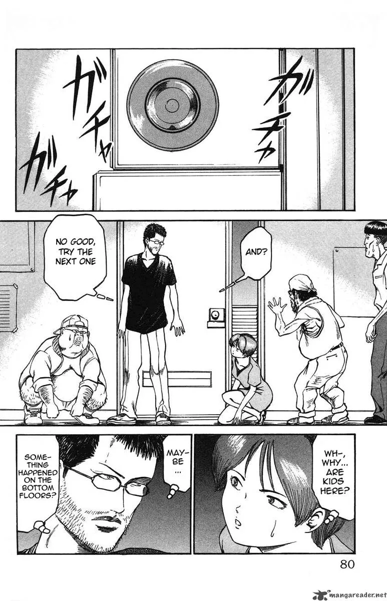 Bio Meat Chapter 3 page 75