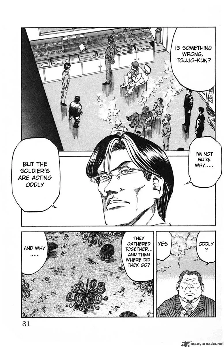 Bio Meat Chapter 3 page 76