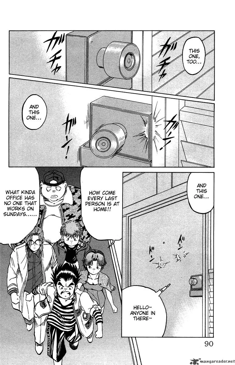 Bio Meat Chapter 3 page 85