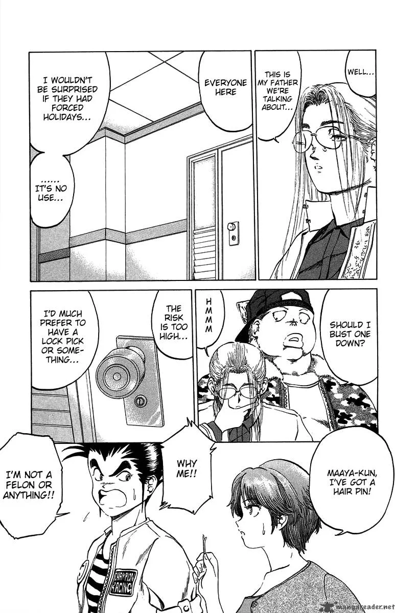 Bio Meat Chapter 3 page 86