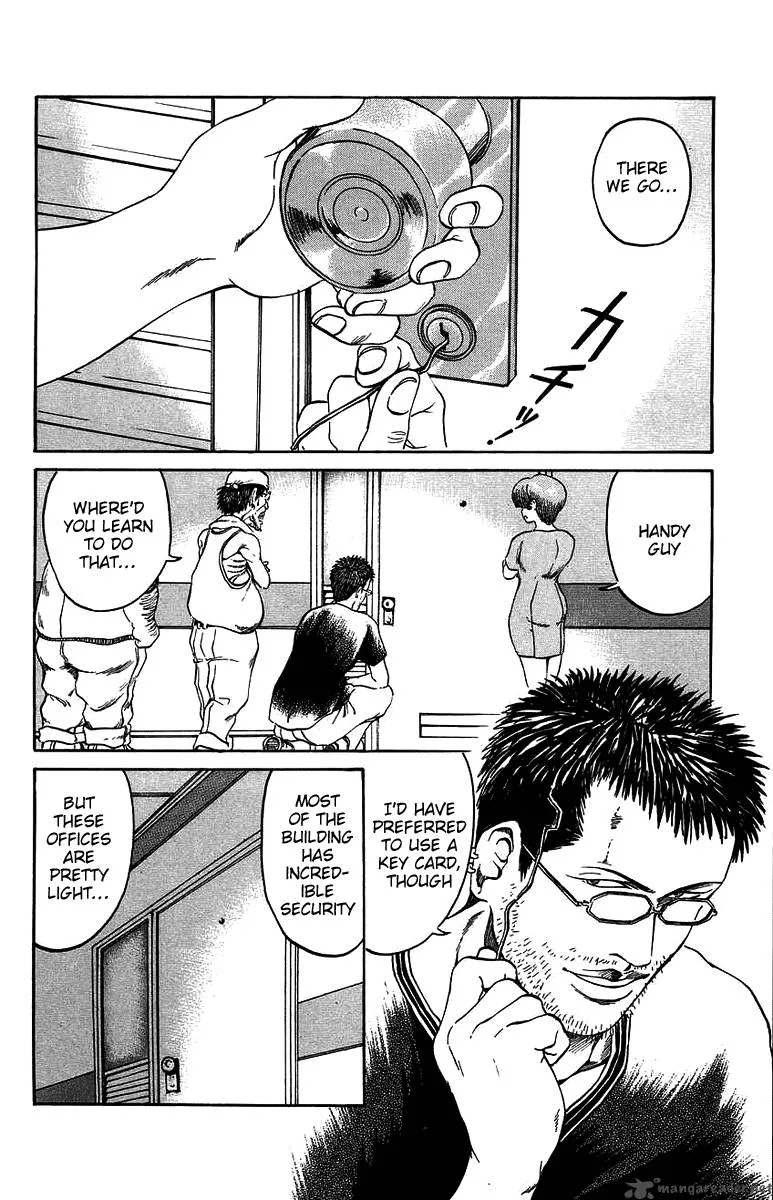 Bio Meat Chapter 3 page 87