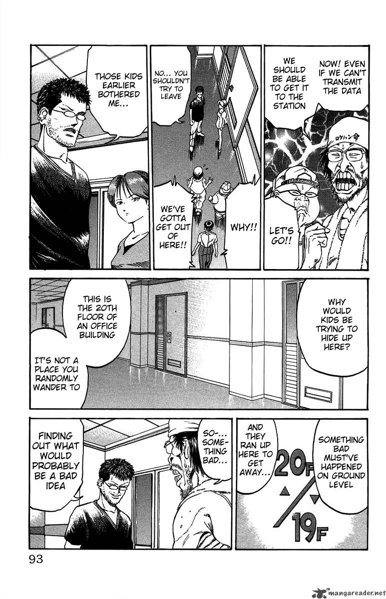 Bio Meat Chapter 3 page 88