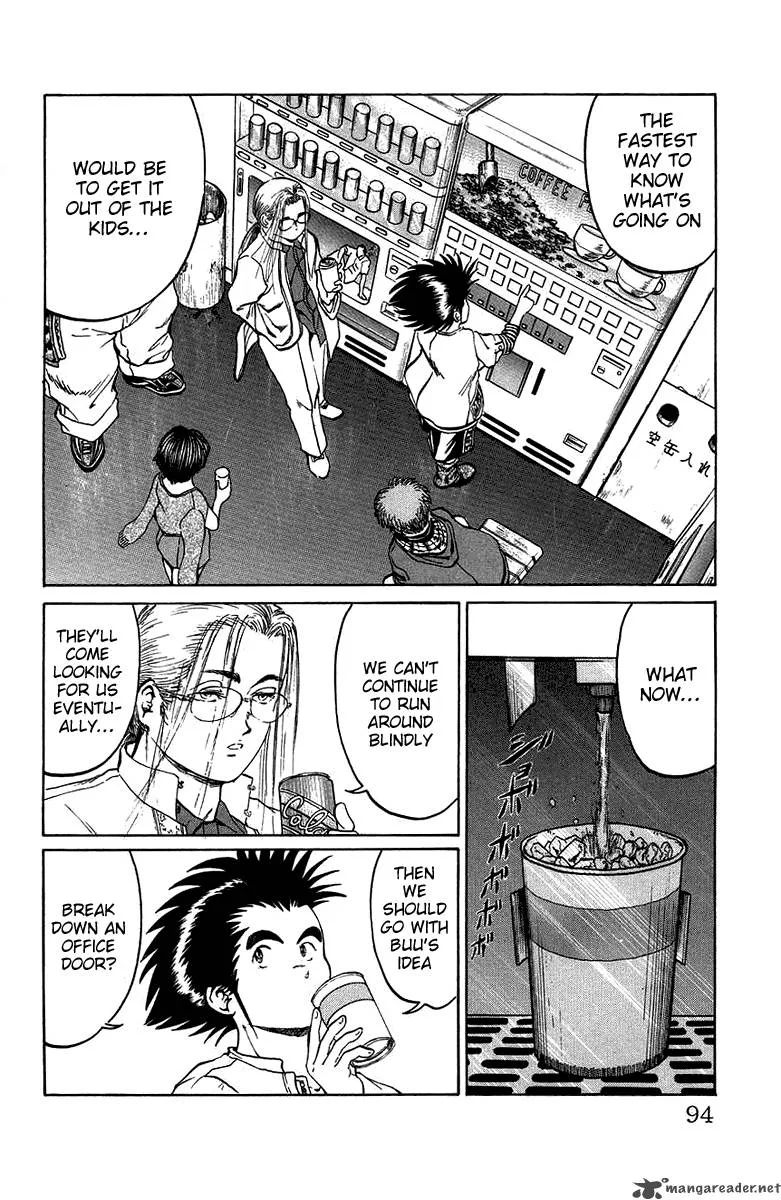 Bio Meat Chapter 3 page 89