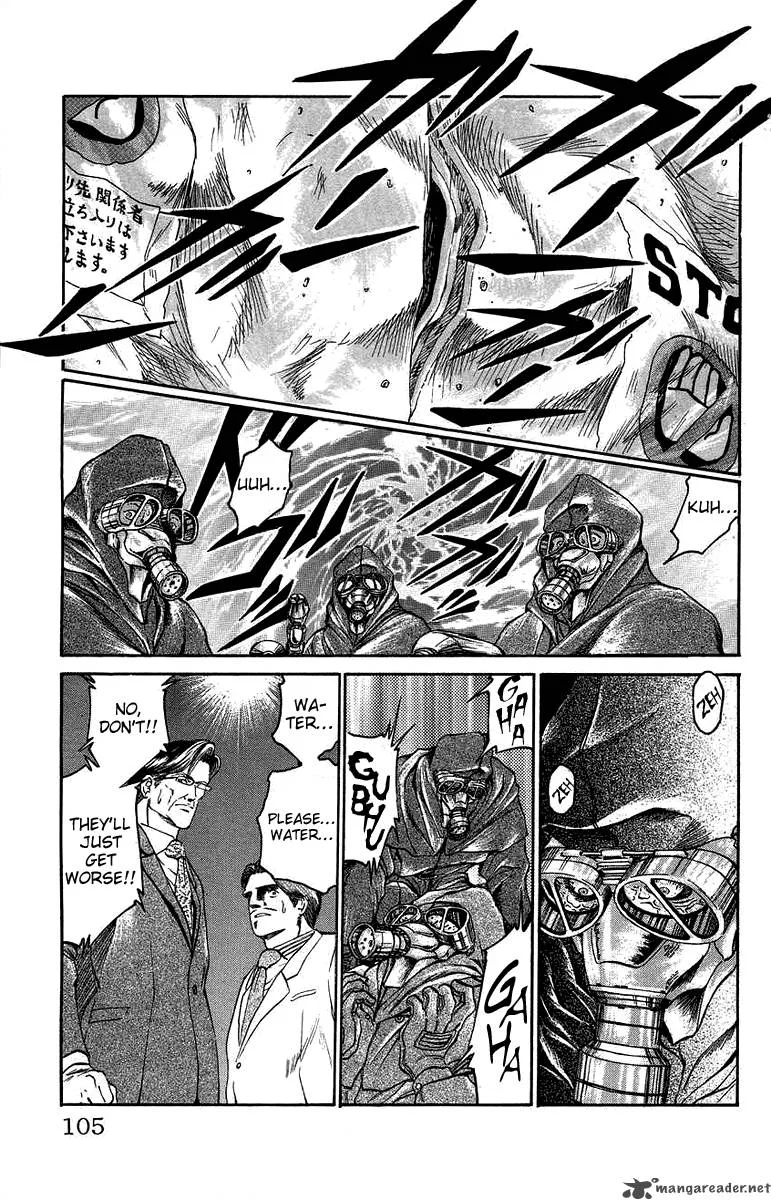 Bio Meat Chapter 3 page 100