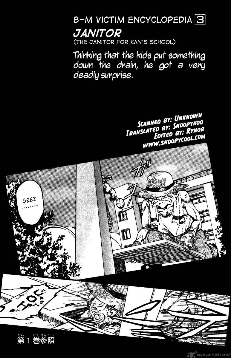 Bio Meat Chapter 3 page 104