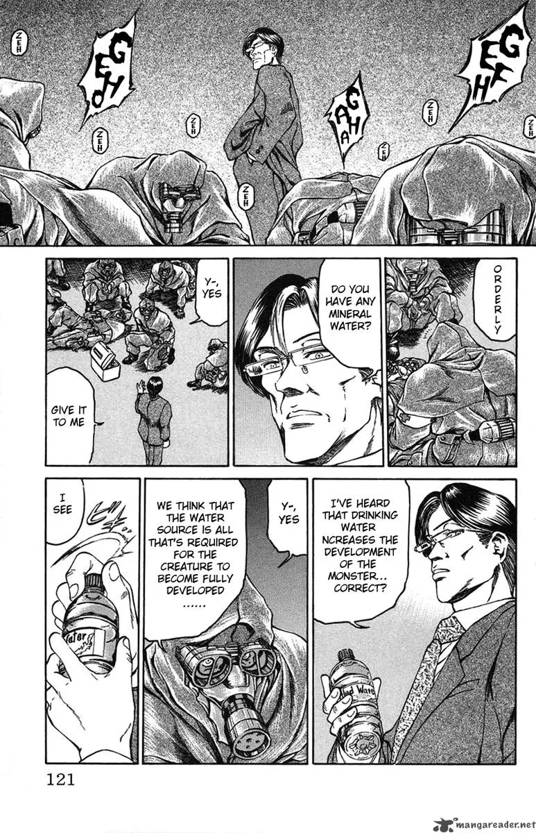 Bio Meat Chapter 3 page 115