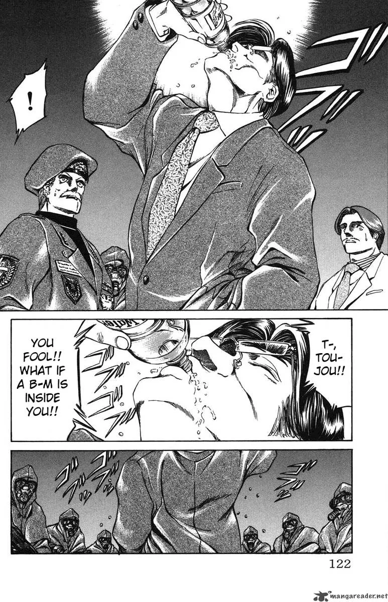 Bio Meat Chapter 3 page 116