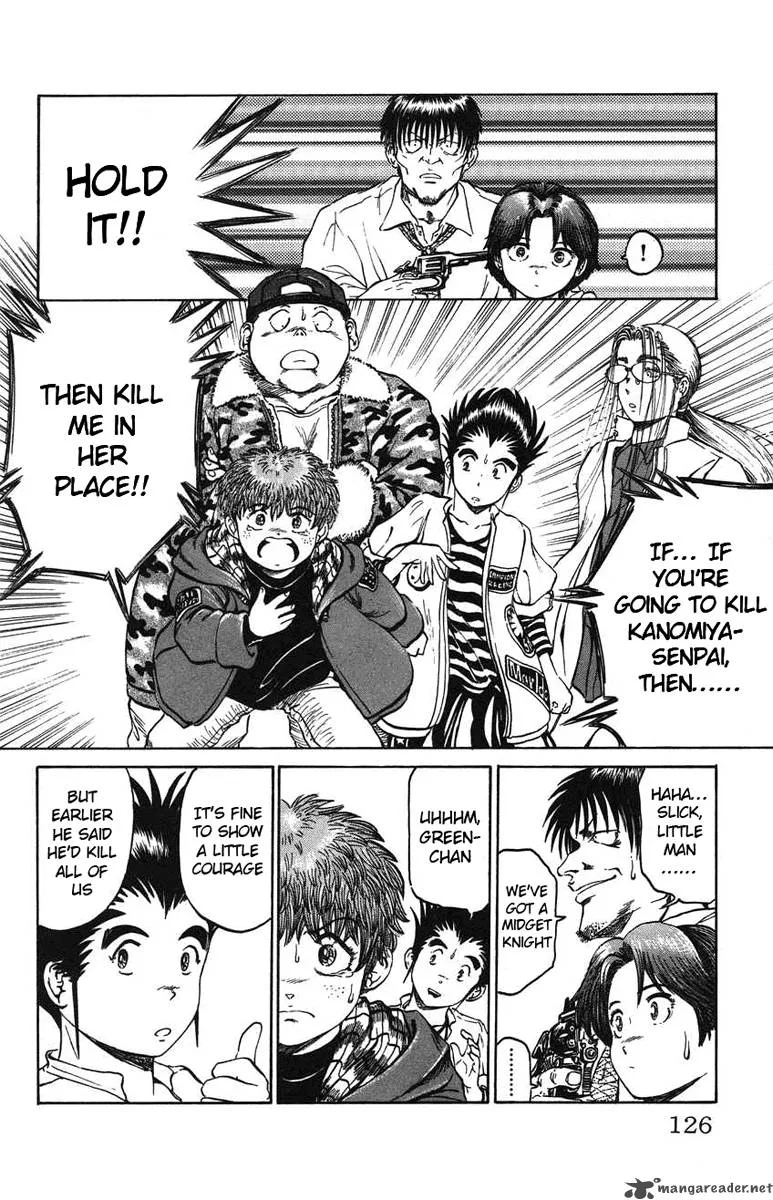 Bio Meat Chapter 3 page 120