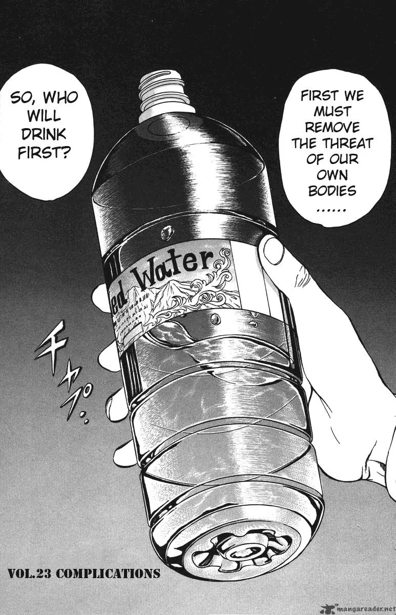 Bio Meat Chapter 3 page 125