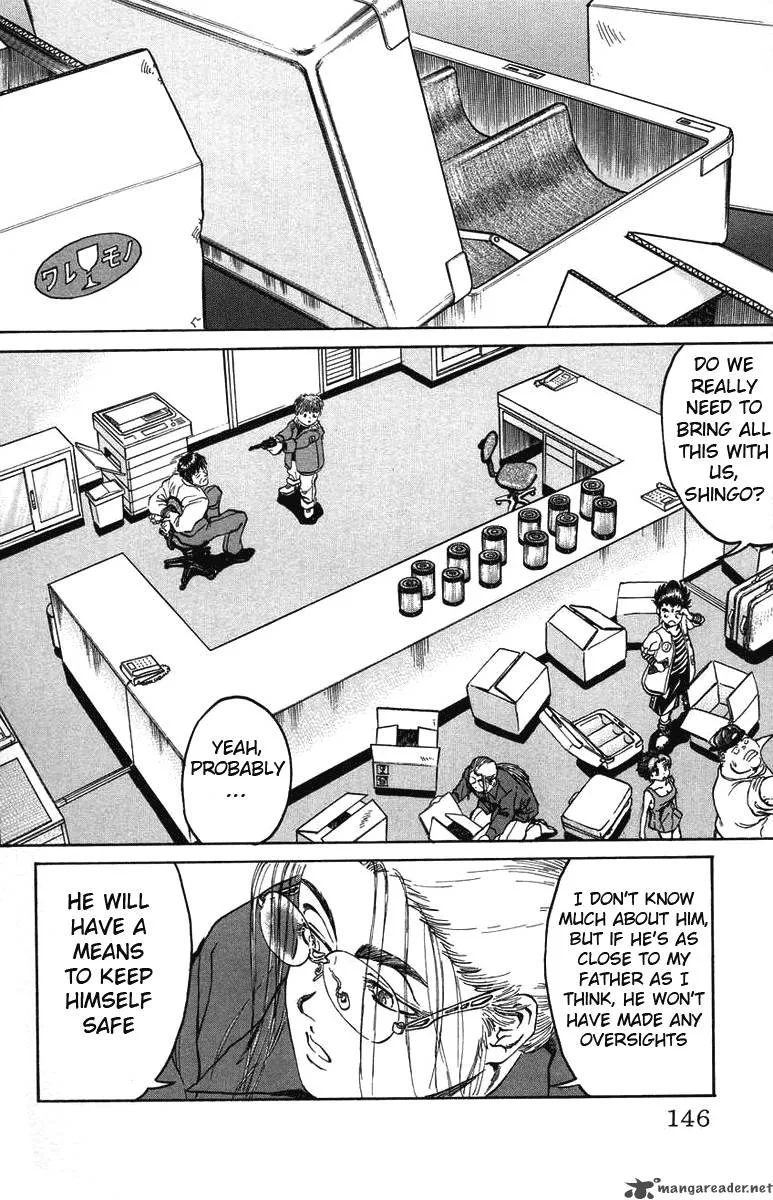 Bio Meat Chapter 3 page 140