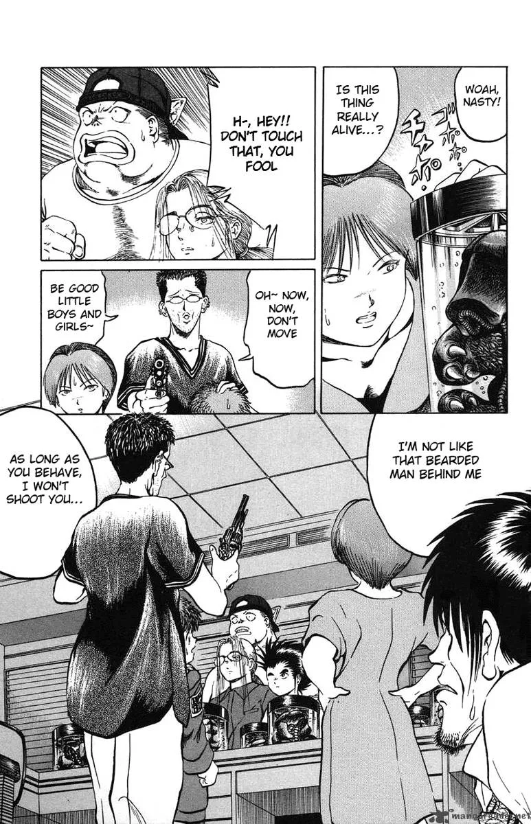 Bio Meat Chapter 3 page 149