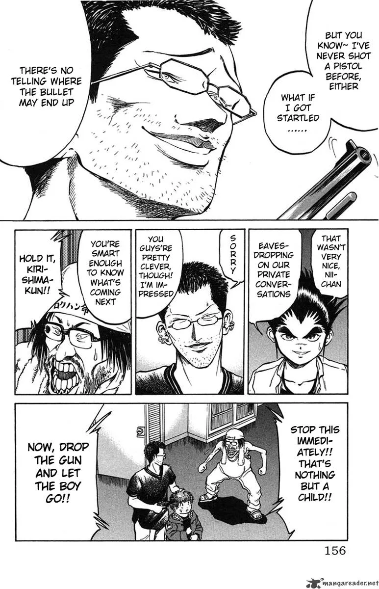 Bio Meat Chapter 3 page 150