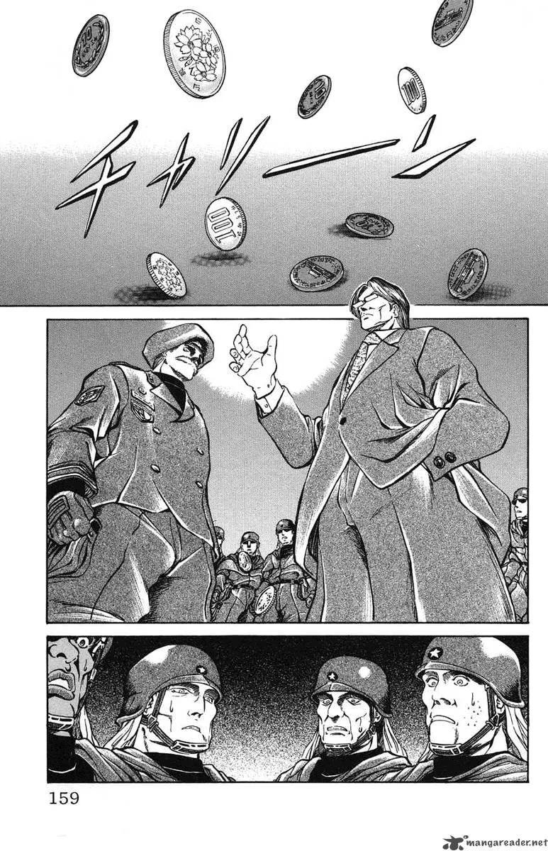 Bio Meat Chapter 3 page 153