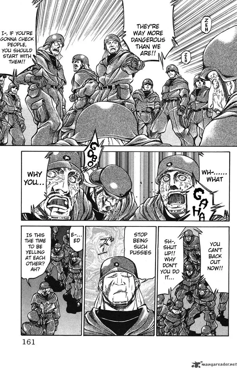 Bio Meat Chapter 3 page 155