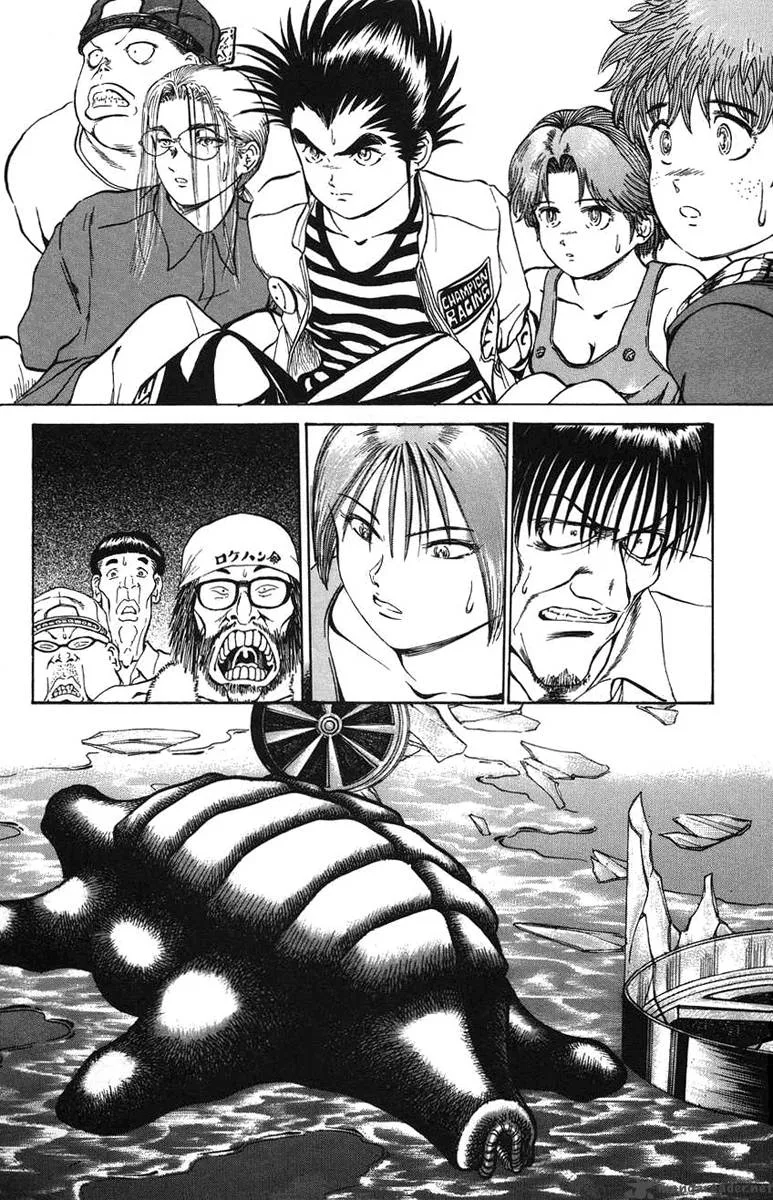 Bio Meat Chapter 3 page 176