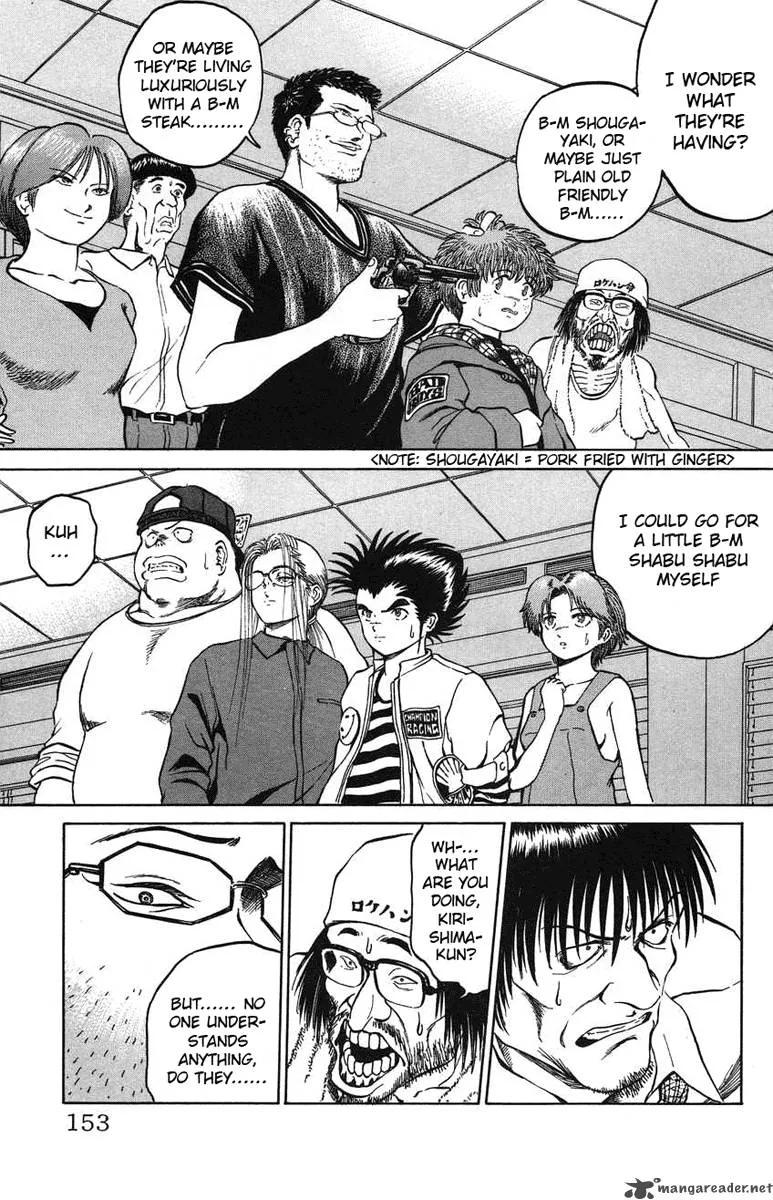 Bio Meat Chapter 3 page 147