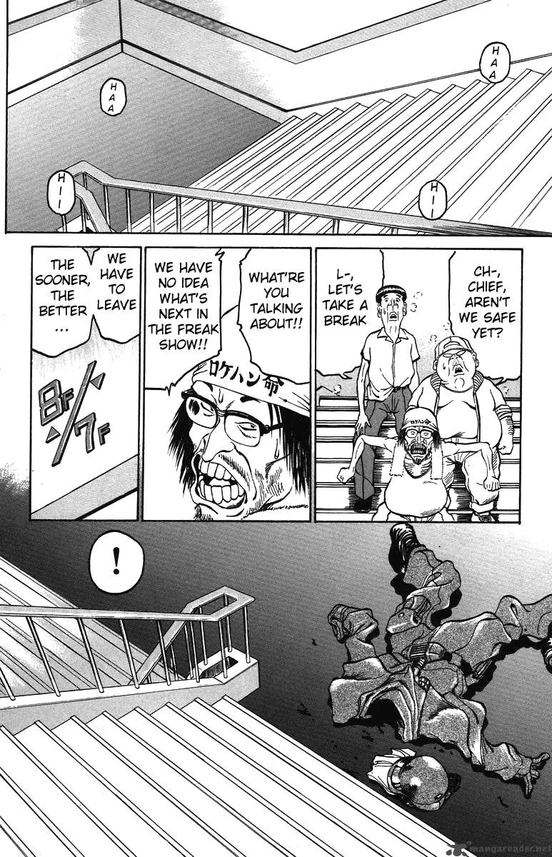 Bio Meat Chapter 4 page 20