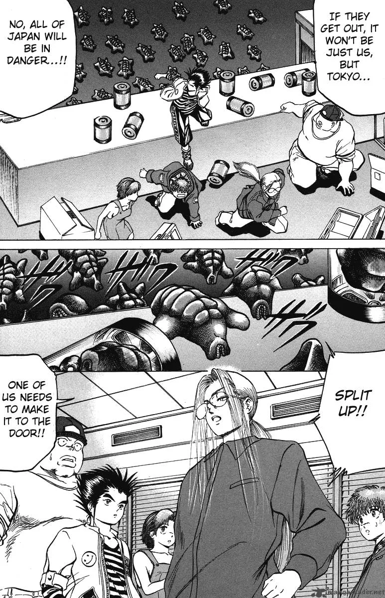 Bio Meat Chapter 4 page 17