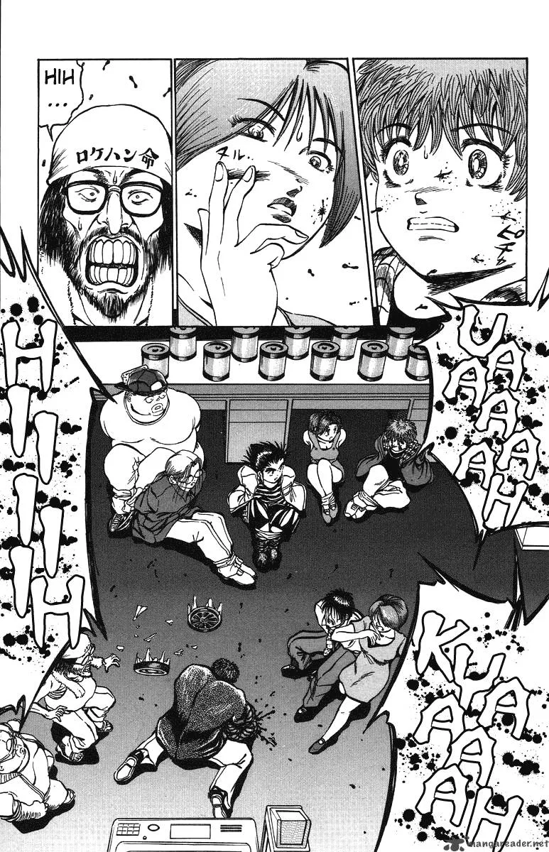 Bio Meat Chapter 4 page 5