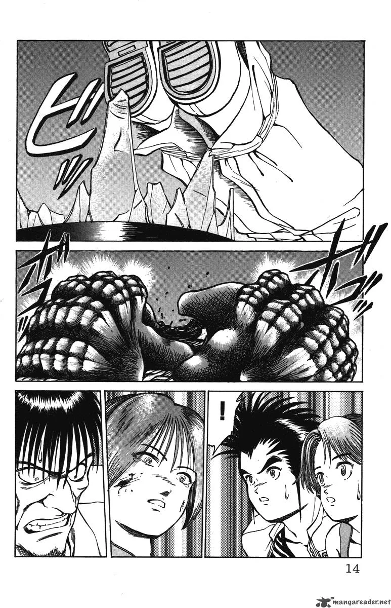 Bio Meat Chapter 4 page 10