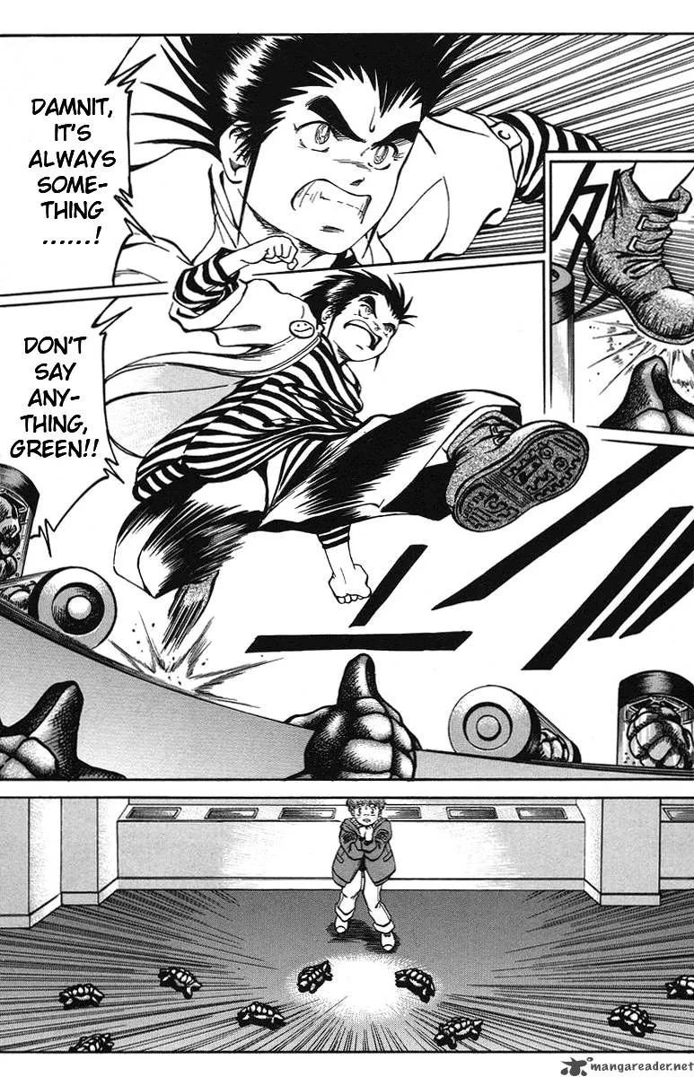Bio Meat Chapter 4 page 30