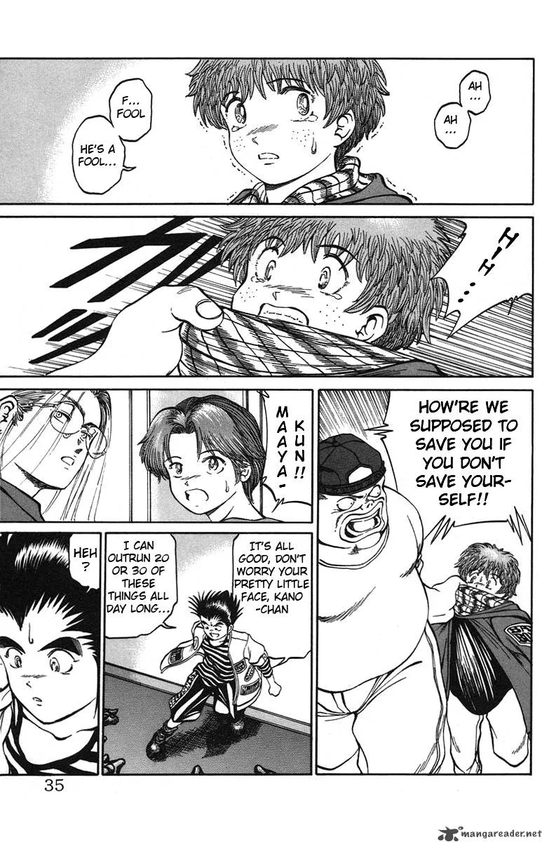 Bio Meat Chapter 4 page 33