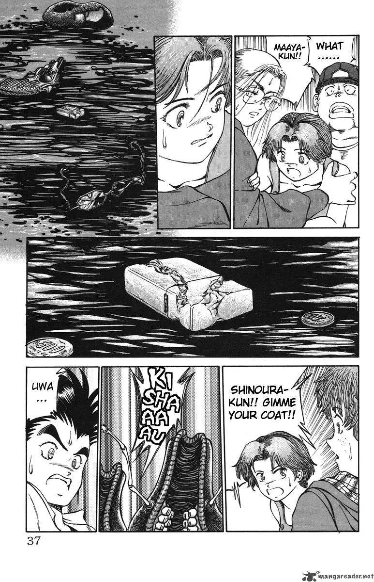 Bio Meat Chapter 4 page 35