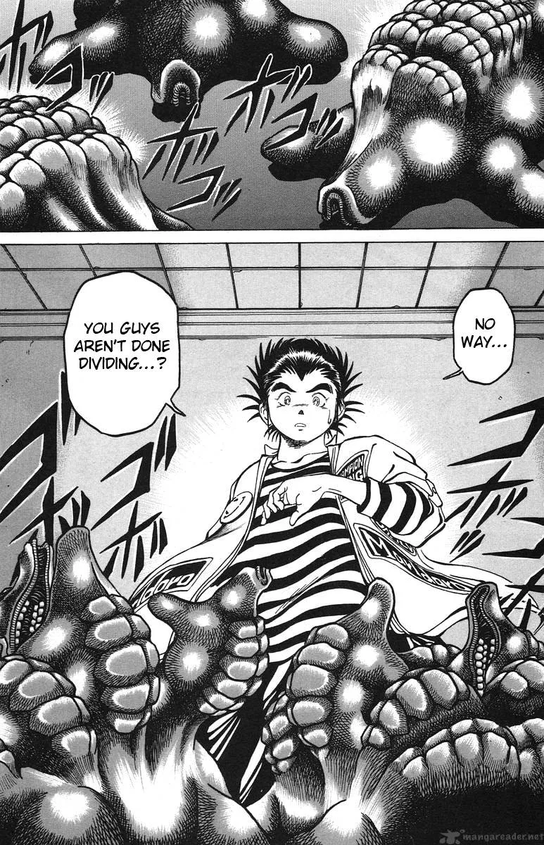 Bio Meat Chapter 4 page 34