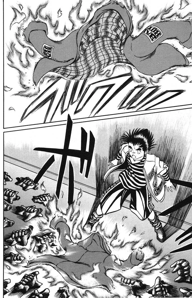 Bio Meat Chapter 4 page 36