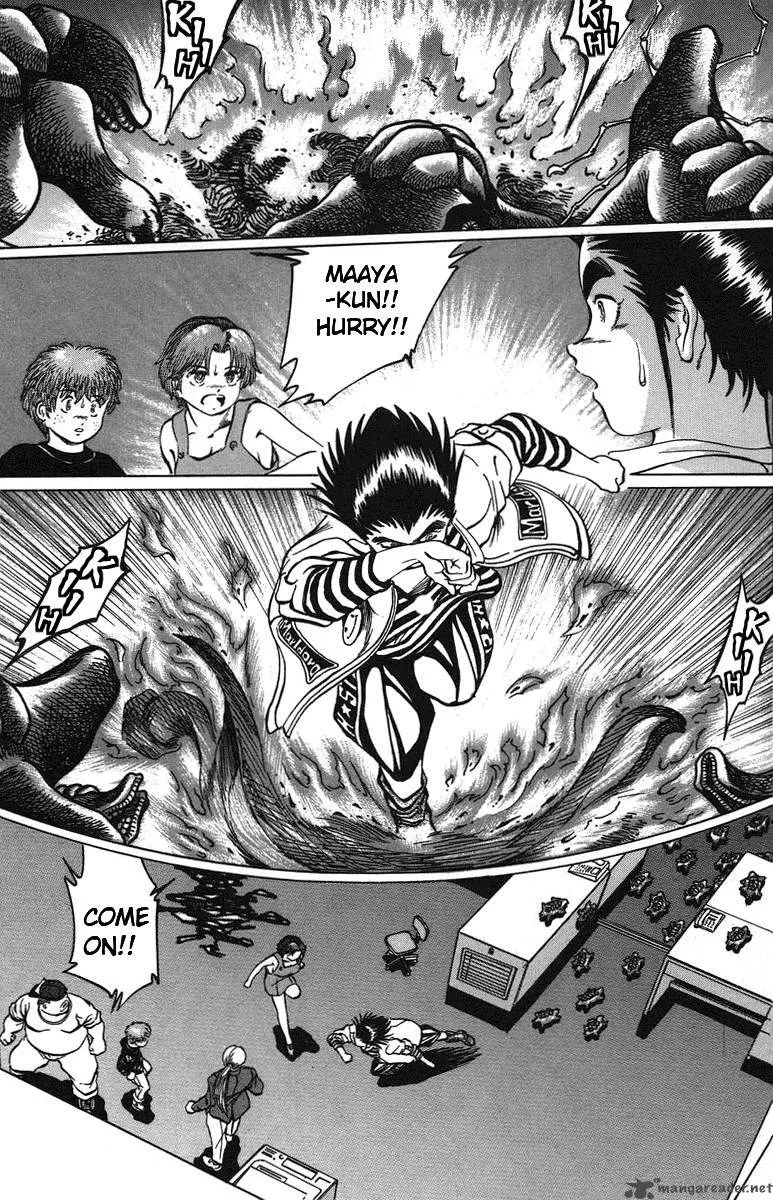 Bio Meat Chapter 4 page 37