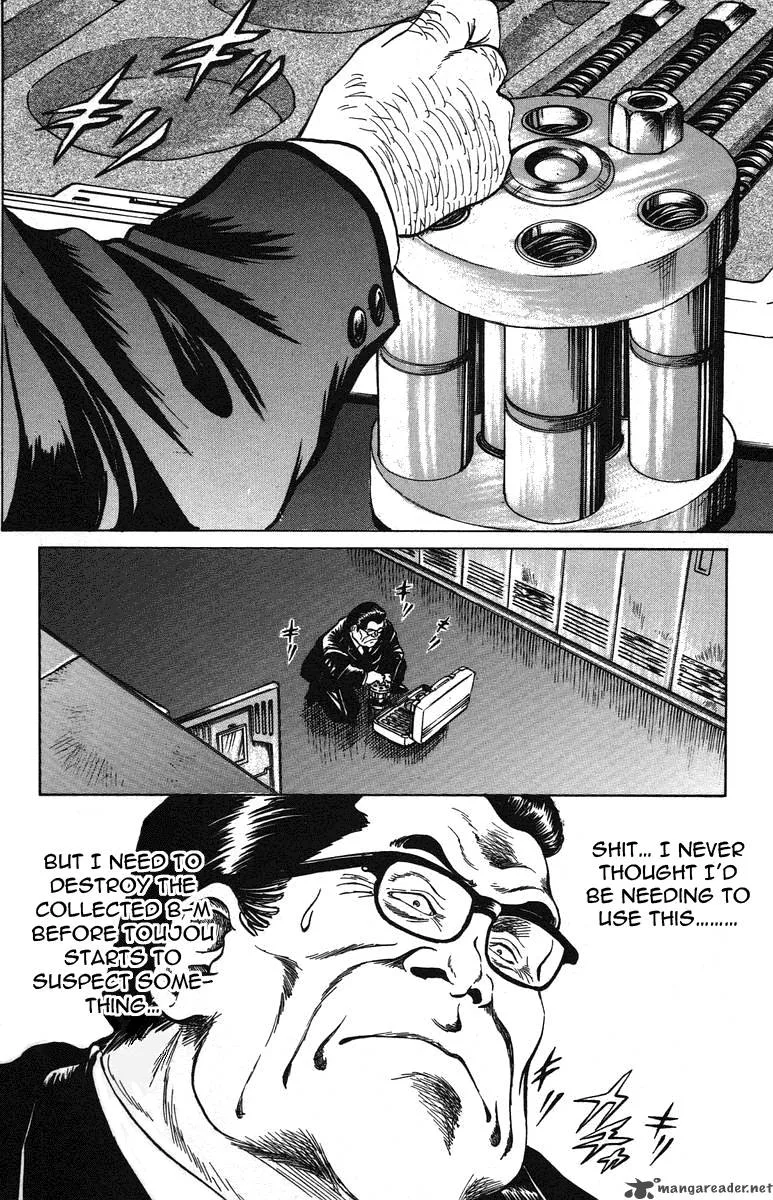 Bio Meat Chapter 4 page 40