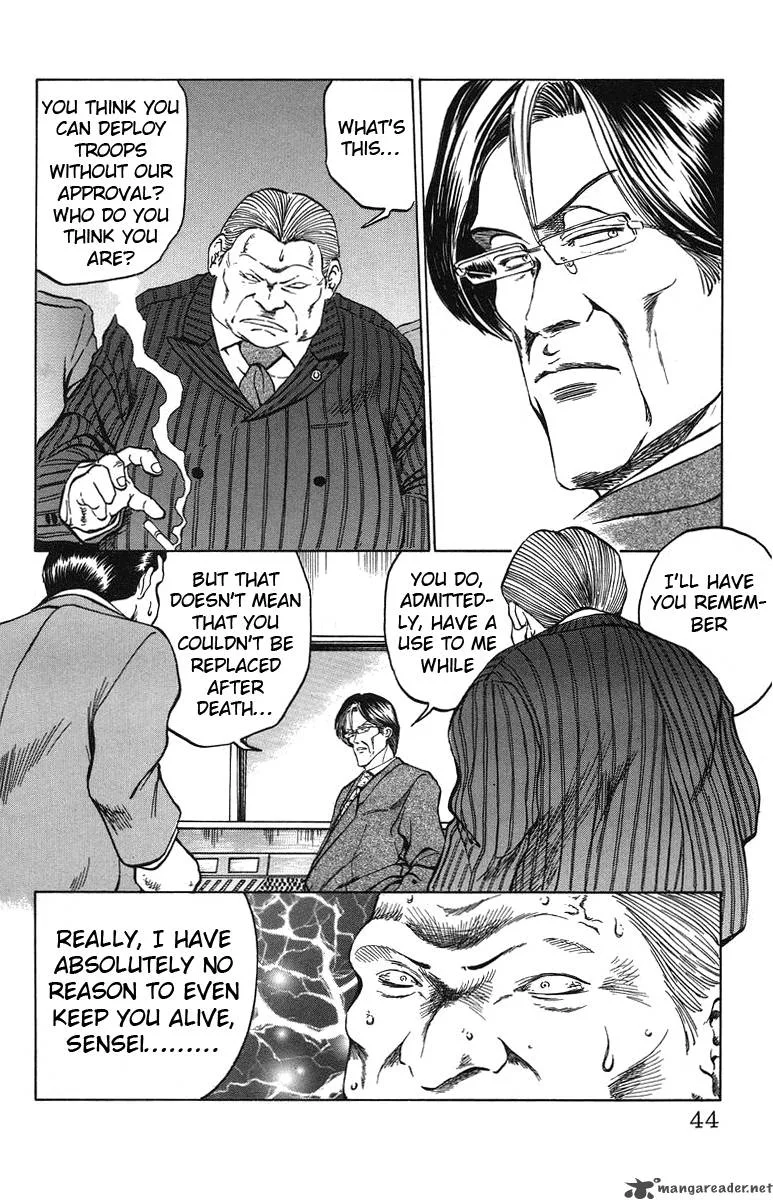 Bio Meat Chapter 4 page 42