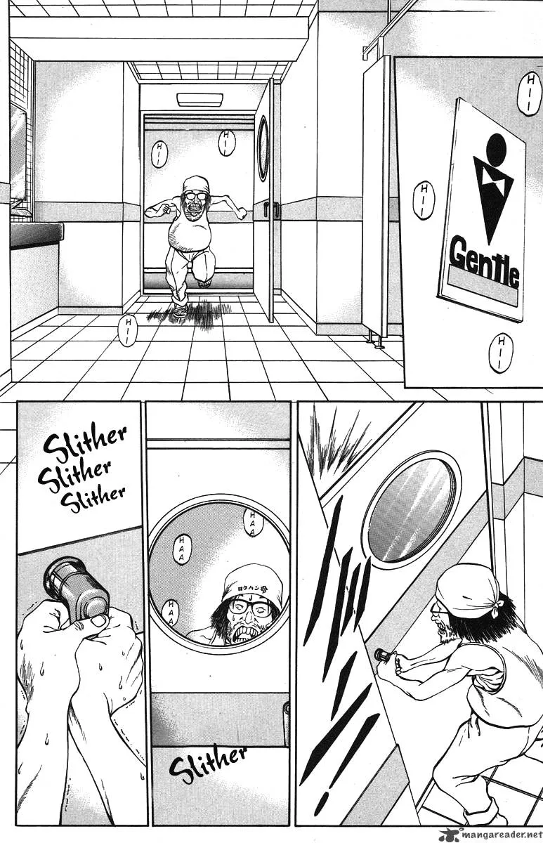 Bio Meat Chapter 4 page 50