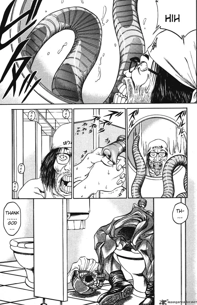Bio Meat Chapter 4 page 51