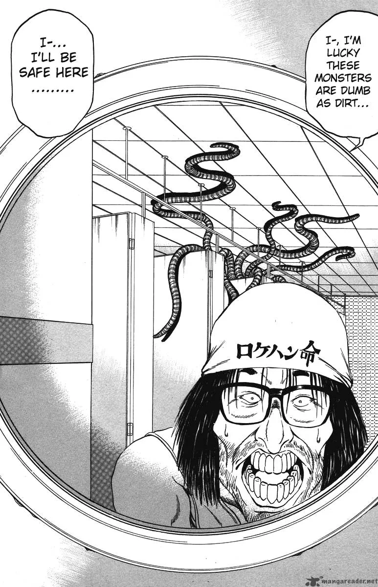 Bio Meat Chapter 4 page 52
