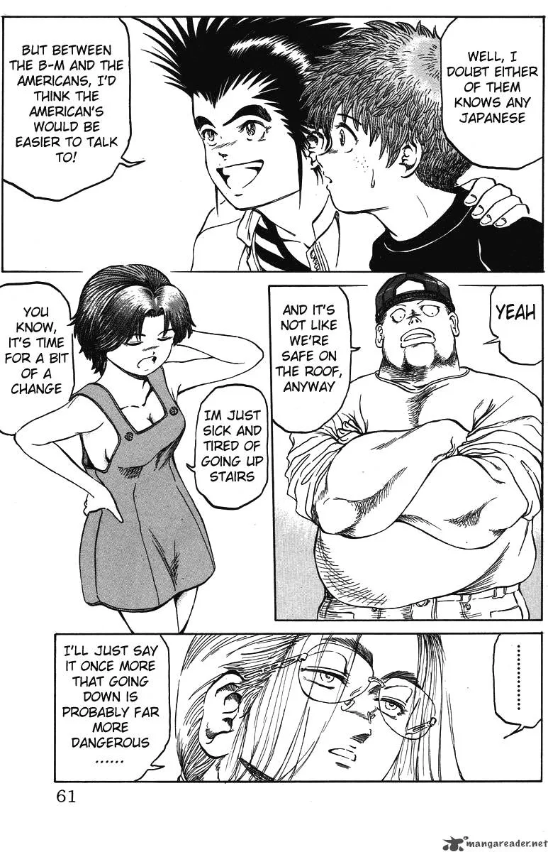 Bio Meat Chapter 4 page 59