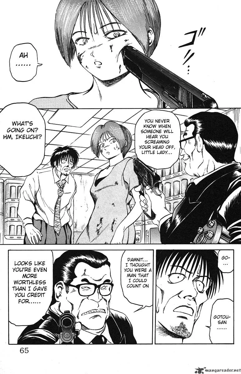 Bio Meat Chapter 4 page 63