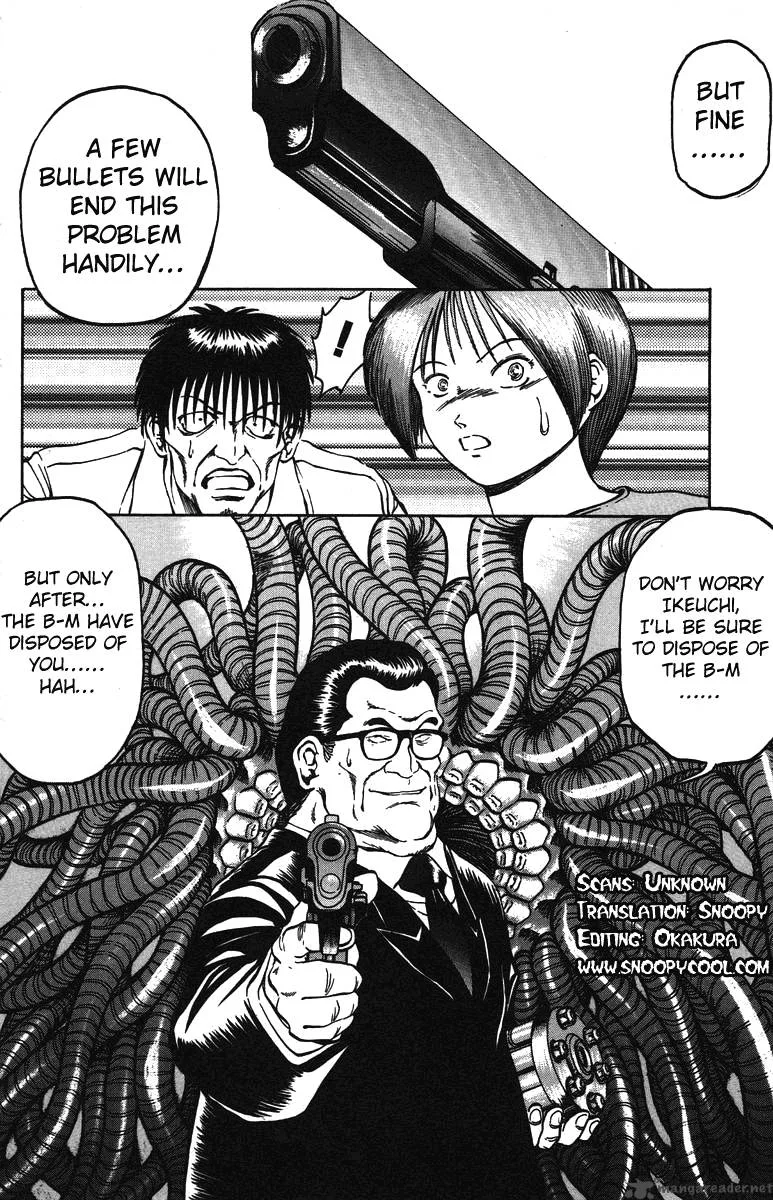 Bio Meat Chapter 4 page 64