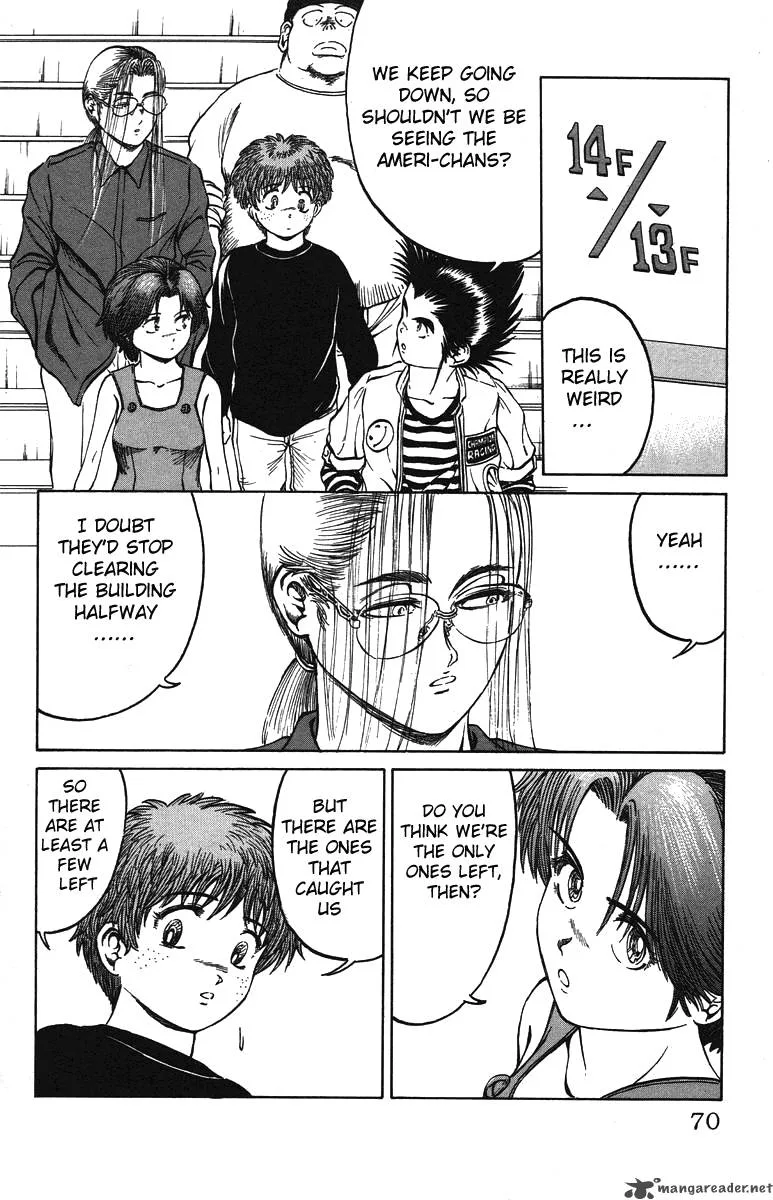 Bio Meat Chapter 4 page 68