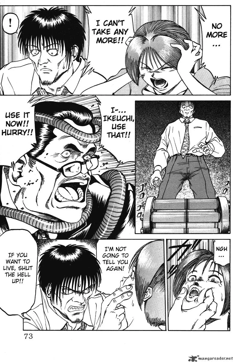 Bio Meat Chapter 4 page 71
