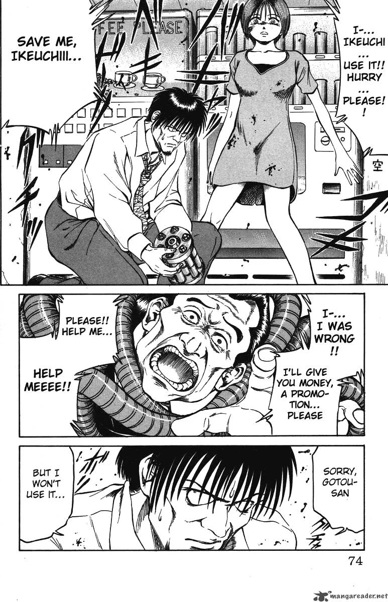 Bio Meat Chapter 4 page 72