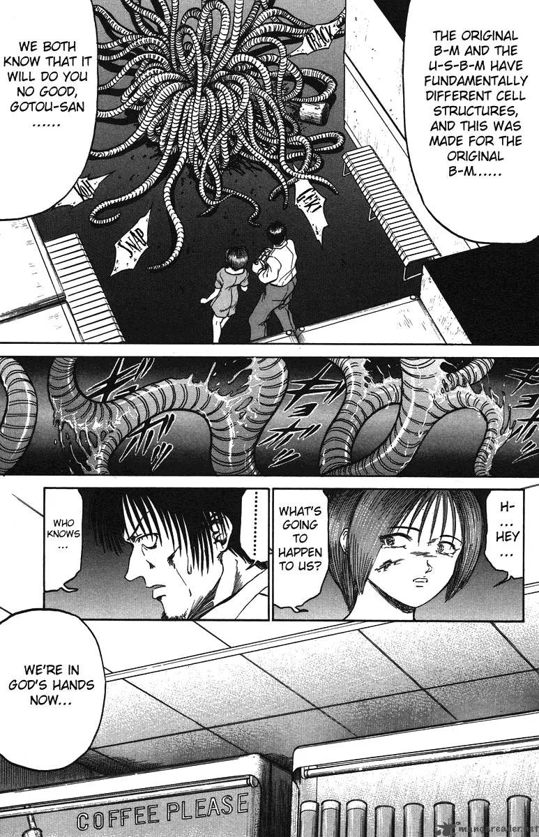Bio Meat Chapter 4 page 73