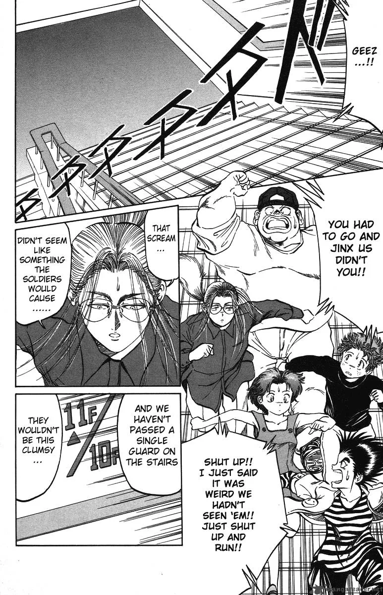 Bio Meat Chapter 4 page 76