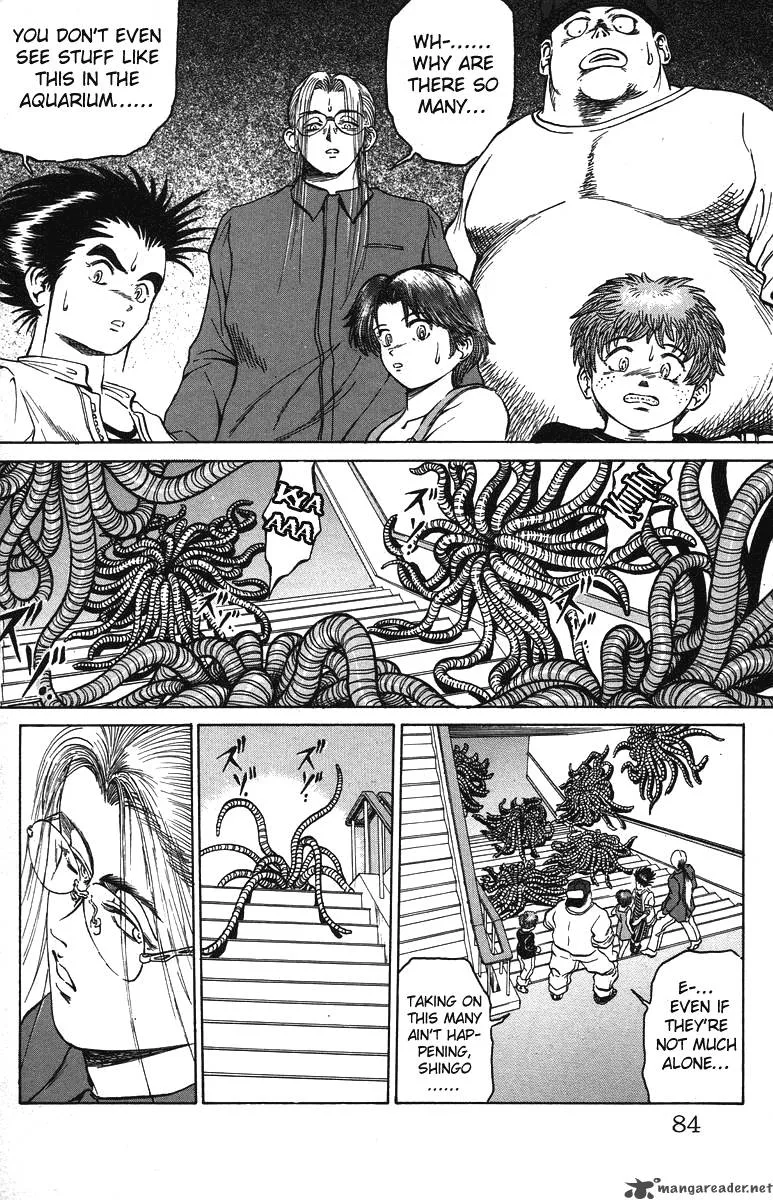Bio Meat Chapter 4 page 81
