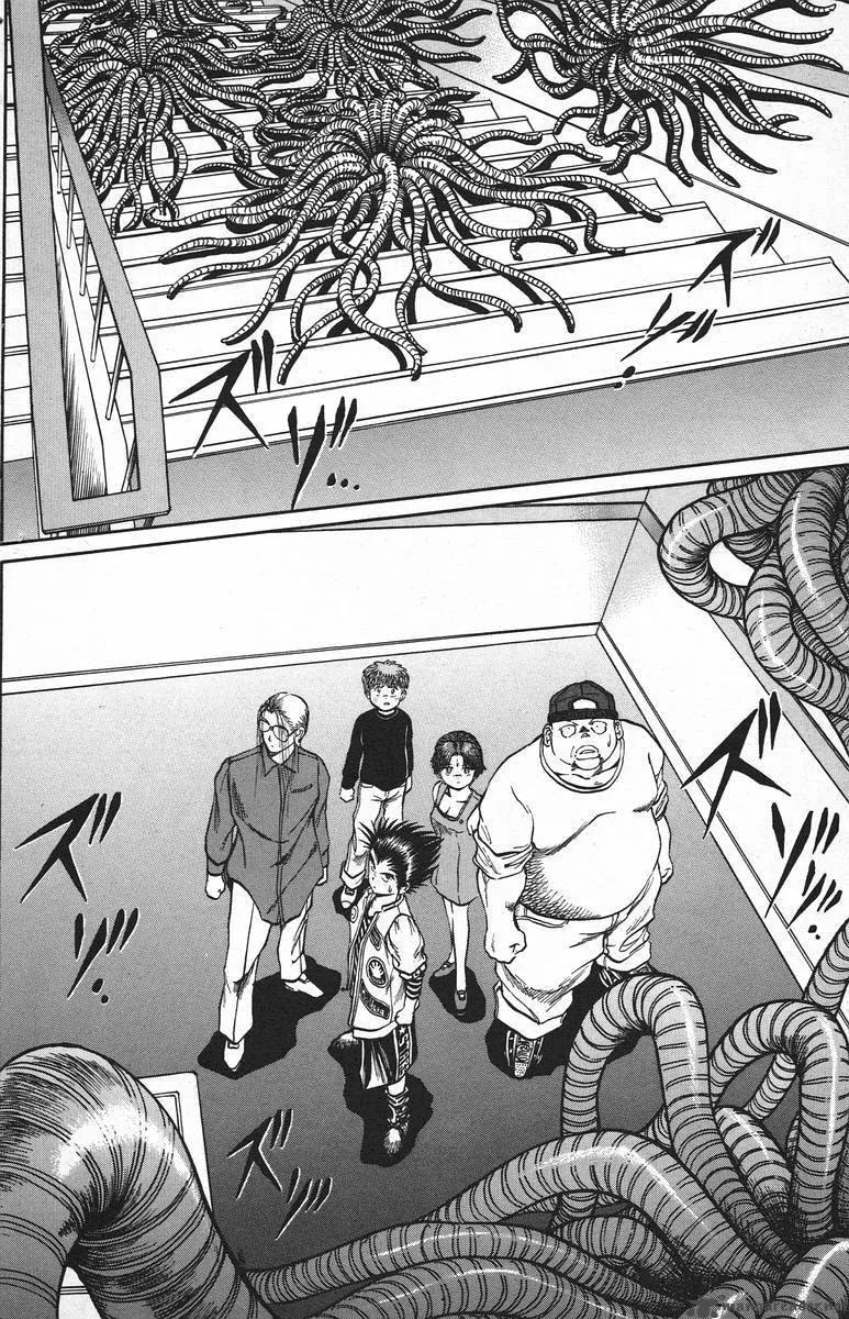 Bio Meat Chapter 4 page 85