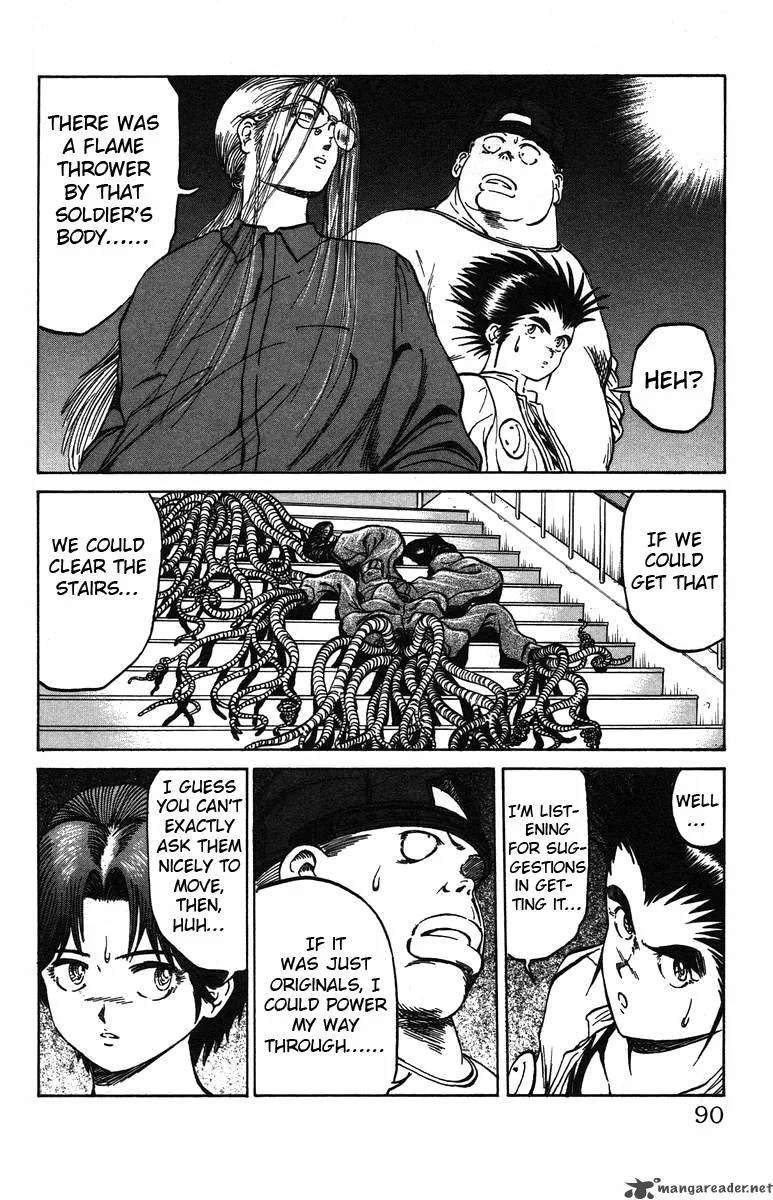 Bio Meat Chapter 4 page 87