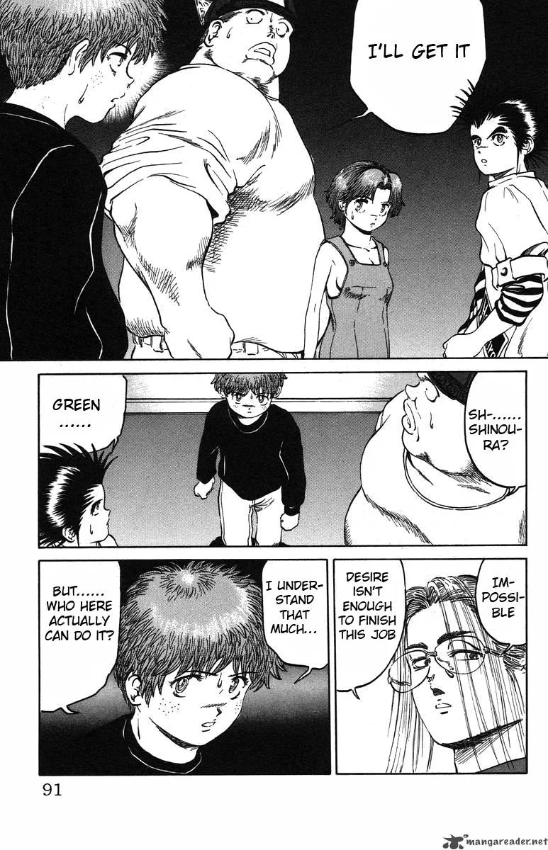 Bio Meat Chapter 4 page 88