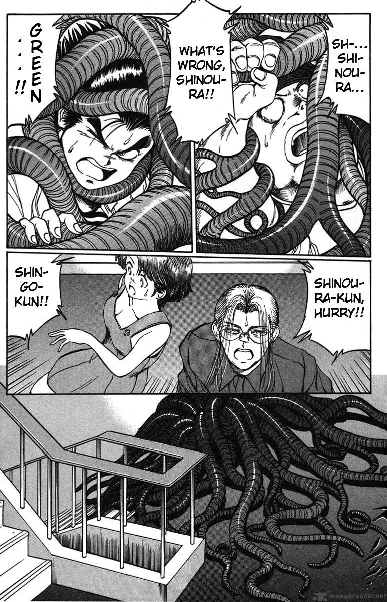 Bio Meat Chapter 4 page 100